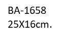 17 cm · 23 cm
