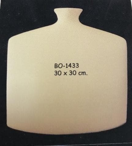 32 cm