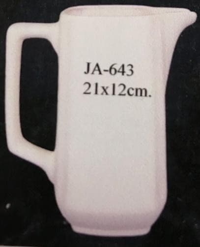 18.5 cm