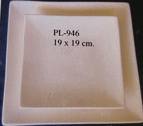17 cm · 17 cm